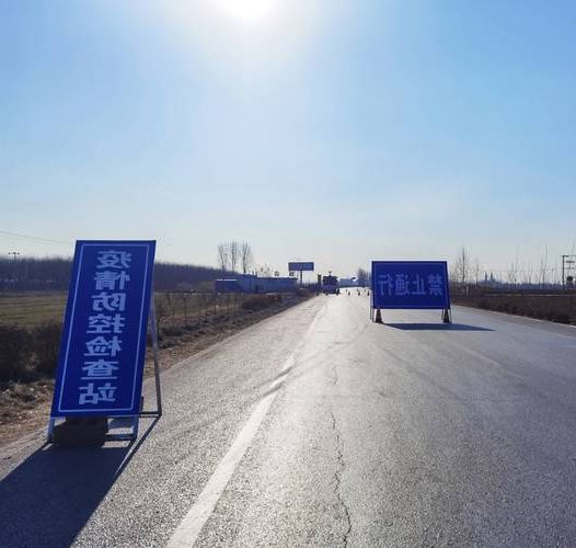 武夷山市新增1例无症状感染者  武夷山市疫情防控最新通报_22448