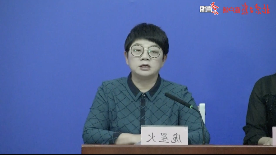 曲阳县新增1例无症状感染者  曲阳县疫情防控最新通报_51368