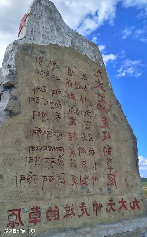 高原绿洲的零感染坚守:于田县防疫的地理屏障解析