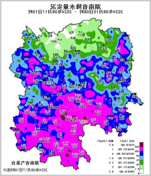 祁阳县:湘南丘陵间的疫情防线与破防时刻