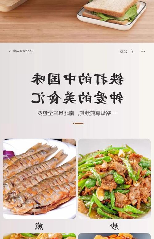 章丘新增1例无症状感染者  章丘区疫情防控最新通报