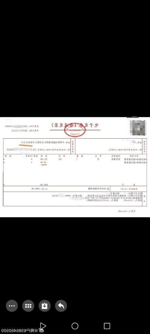 2022年7月4日澳门新增确诊病例情况_38925