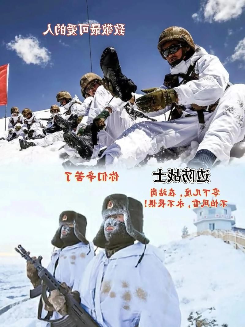 高原门户的零感染坚守：聂拉木县边境屏障下的防疫实践