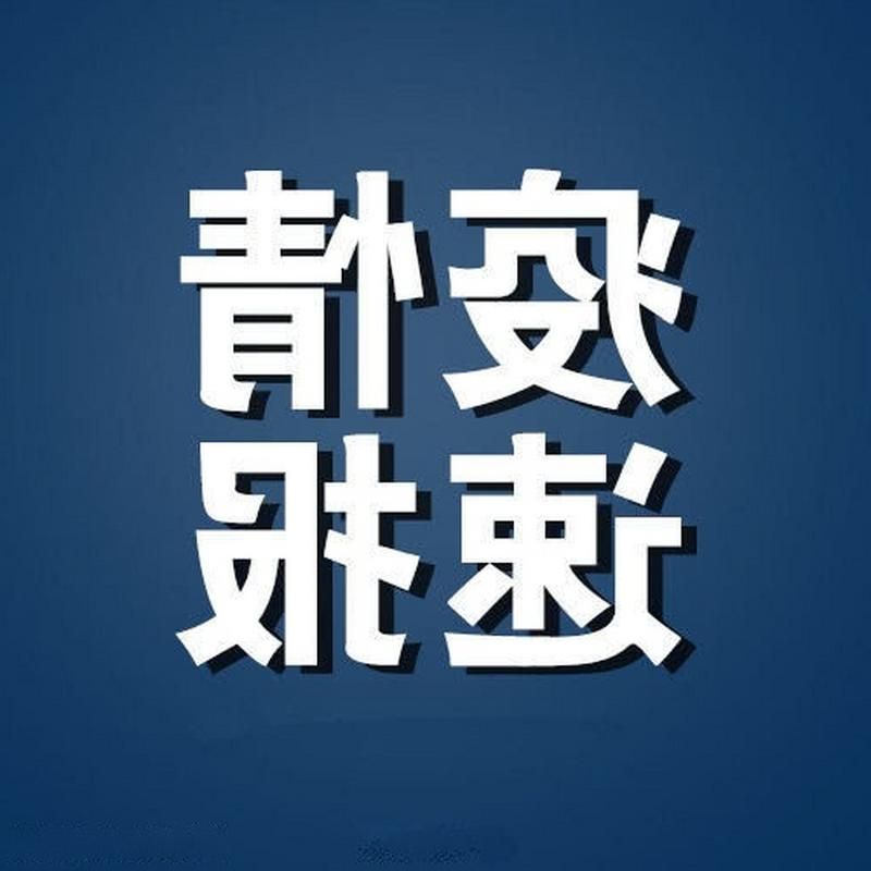【31省区市新增13例本土确诊, 旬邑县疫情最新消息】