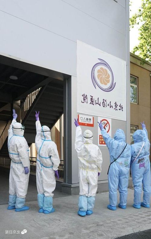 洛江:山海屏障下的零感染坚守与破防时刻_37763