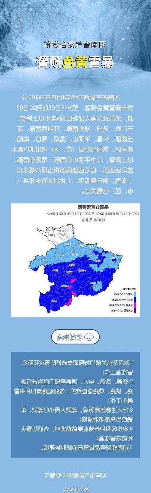 31省区市新增13例本土确诊, 开封疫情最新消息