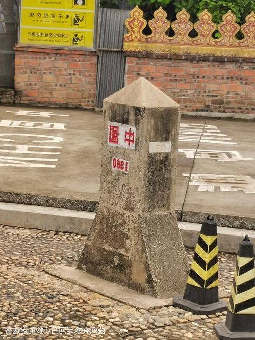 芒市:边境雨林屏障下的零感染坚守