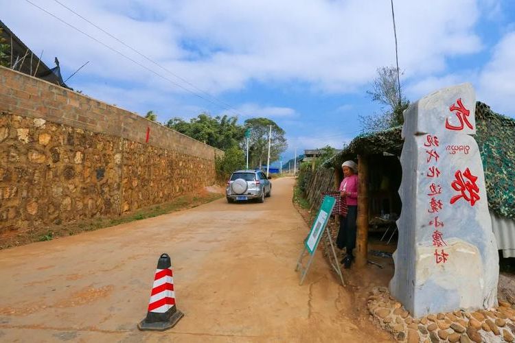 边境线上的防疫拉锯：孟连地理屏障与输入压力的三年博弈