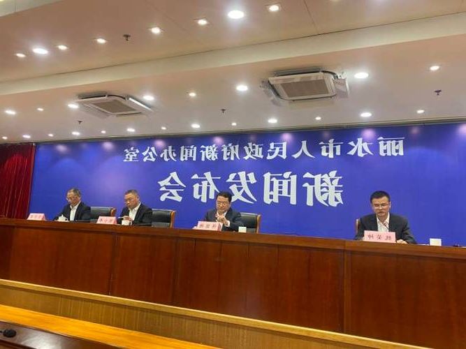 2022年4月10日莲都区新增确诊病例情况