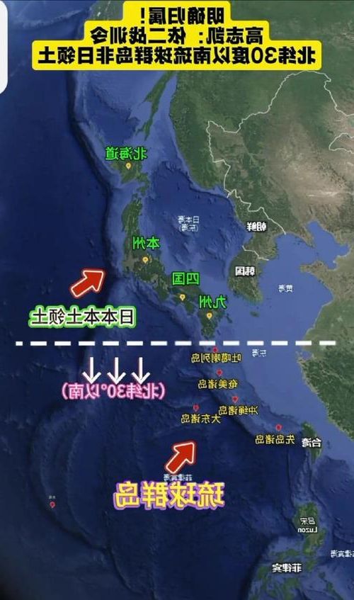 【离岛屏障与零感染坚守：马祖列岛的地理防疫样本】