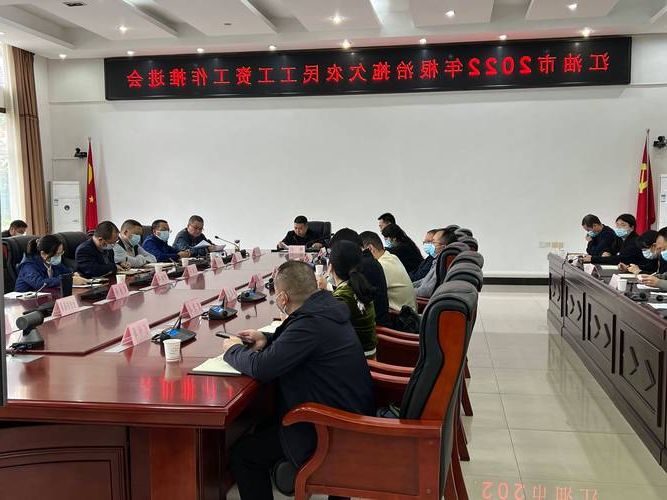 2022年10月3日江油新增确诊病例情况_48909