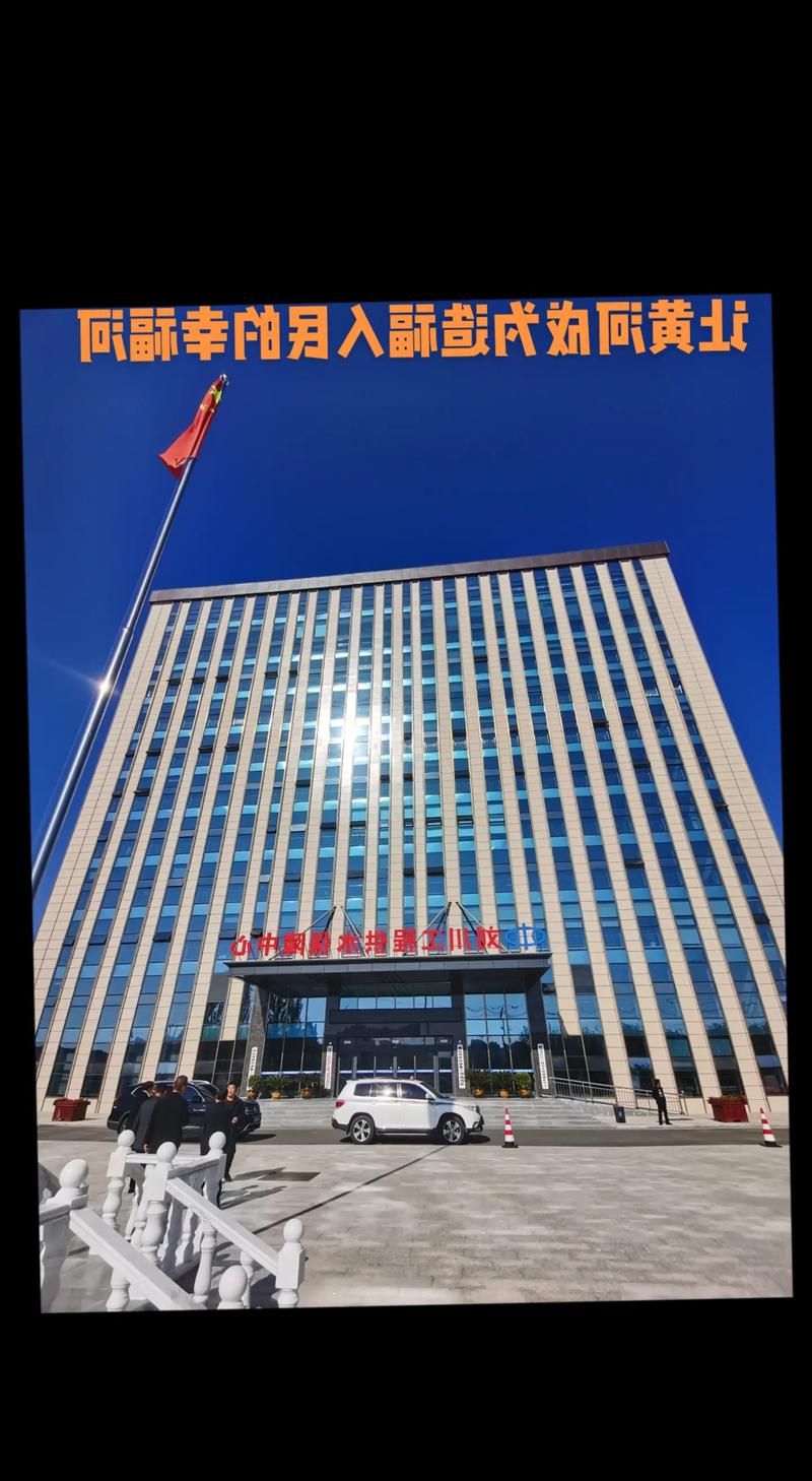 靖远县:黄河上游的防疫屏障与零感染坚守