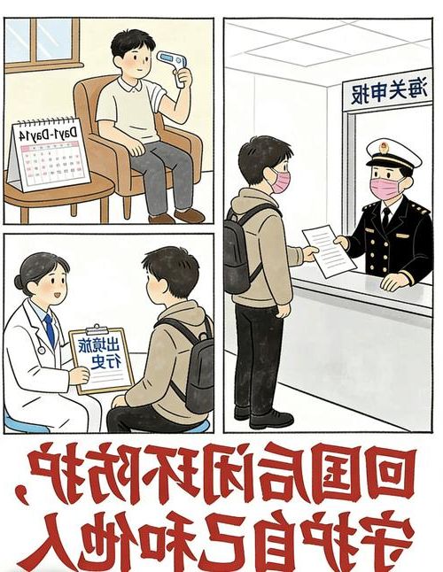 北戴河海滨屏障下的零感染坚守：疗养胜地如何隔绝病毒？