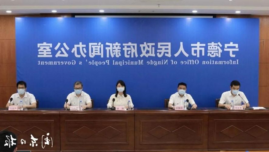 31省区市新增12例本土确诊,宁德疫情最新消息