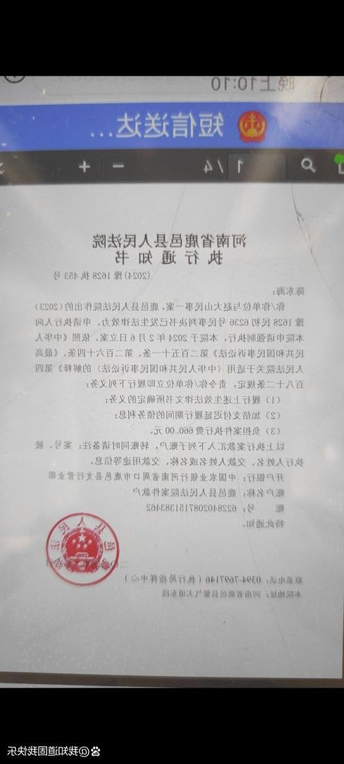 社旗：豫南平原上的县域防疫样本