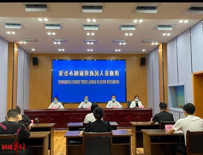 桂东县新增1例无症状感染者  桂东县疫情防控最新通报_13381