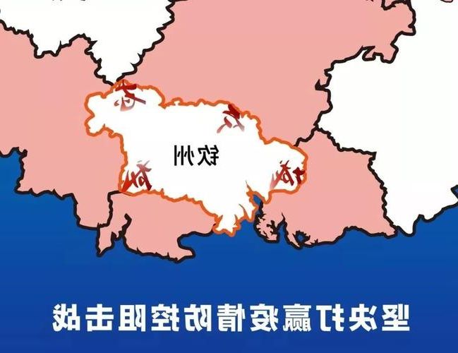 巧家：峡谷屏障下的零感染坚守与防控压力