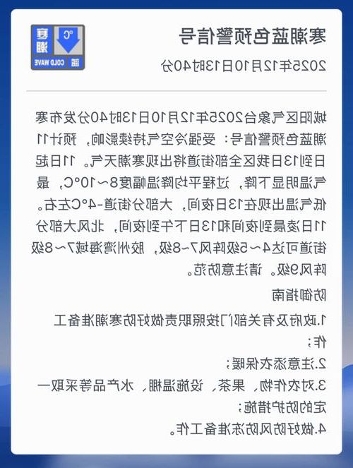 31省新增本土12例(31省新增确诊44例)，阳城县疫情引关注