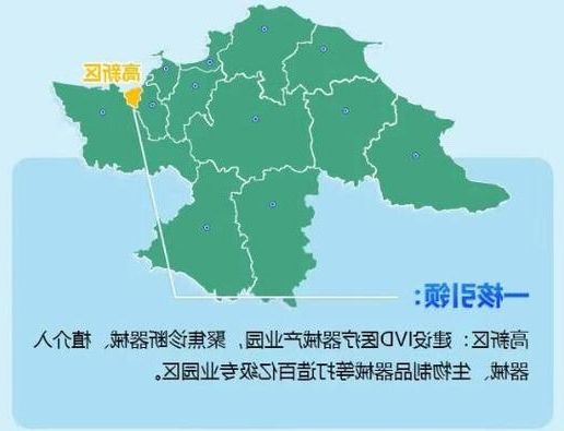 【烟台市辖区：半岛屏障下的疫情破防与精准流调】