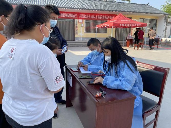 南乐防疫观察:豫北平原交通枢纽的疫情压力测试