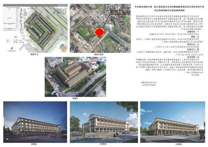 右江区新增1例无症状感染者  右江区疫情防控最新通报_20480