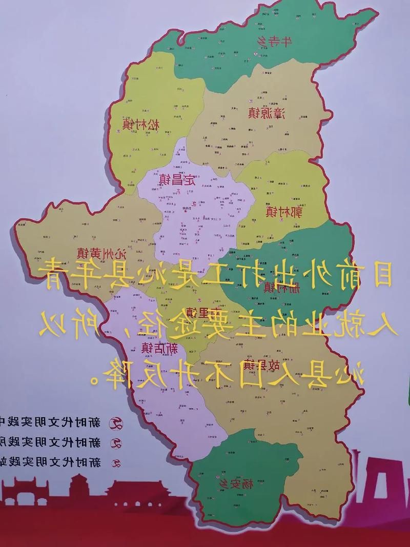 2022年11月25日沁县新增确诊病例情况_22520