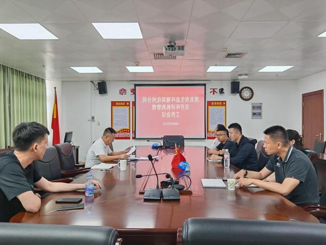 本地确诊+2，化州通报新增病例情况