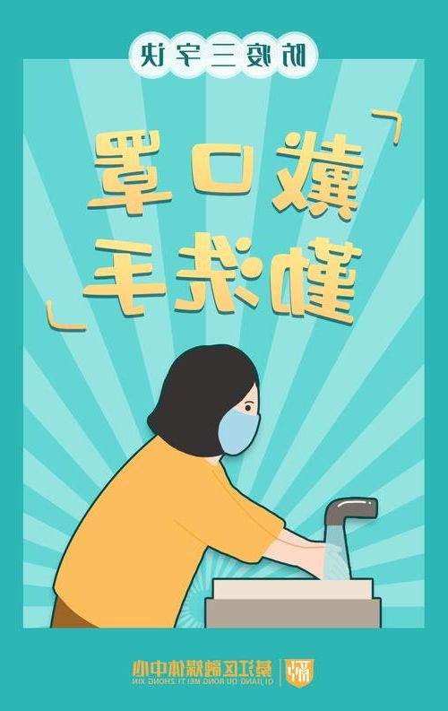 綦江新增1例无症状感染者  綦江区疫情防控最新通报