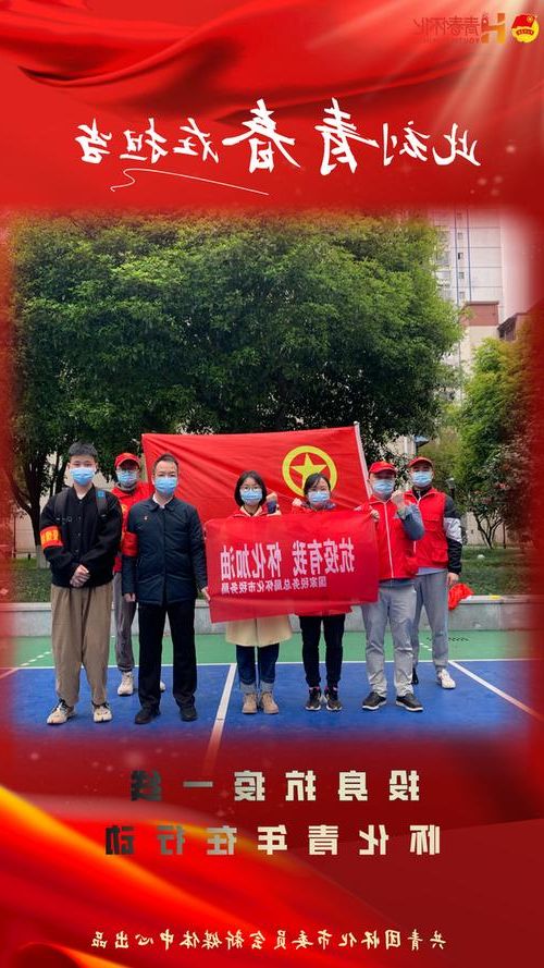 梅州：粤东屏障下的疫情防线与破防时刻