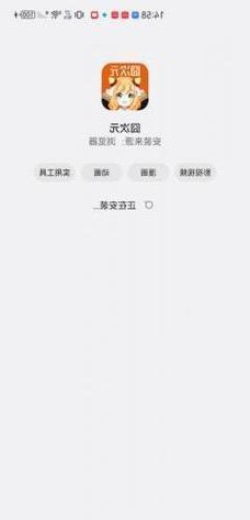 东宁口岸的防疫压力:边境小城如何应对输入风险?