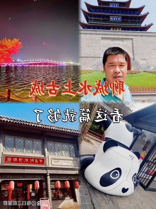 聊城:运河古城的疫情防线与隐匿传播链