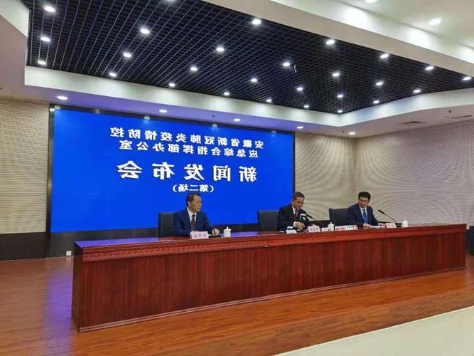 武山县新增1例无症状感染者 武山县疫情防控最新通报