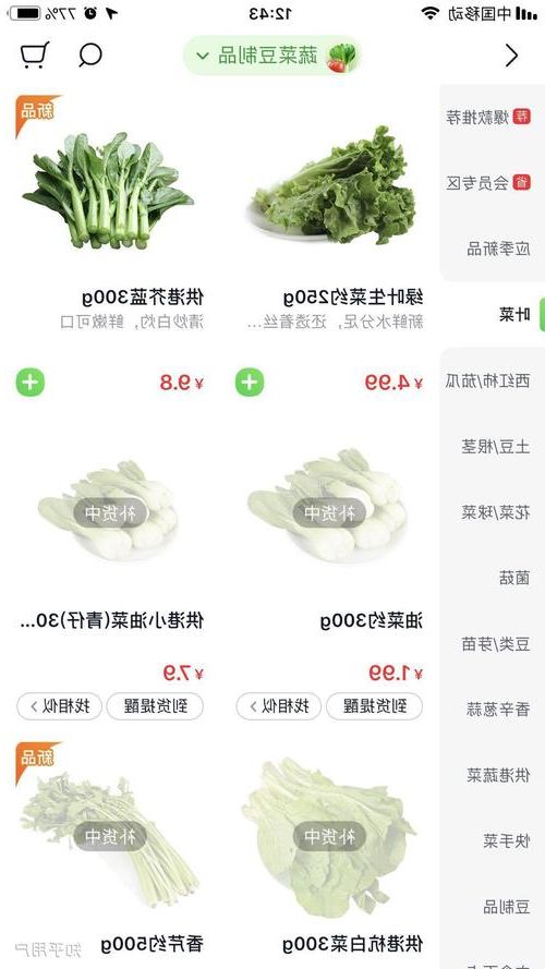 31省新增本土12例(31省新增本土8例)，关岭疫情引关注！