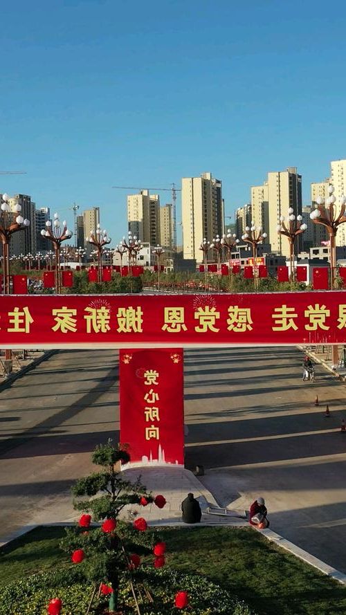 鲁甸:乌蒙山腹地的疫情防线与破防时刻