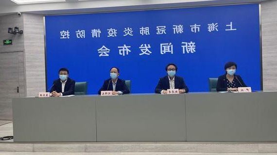 路环新增1例无症状感染者  路环疫情防控最新通报_49889