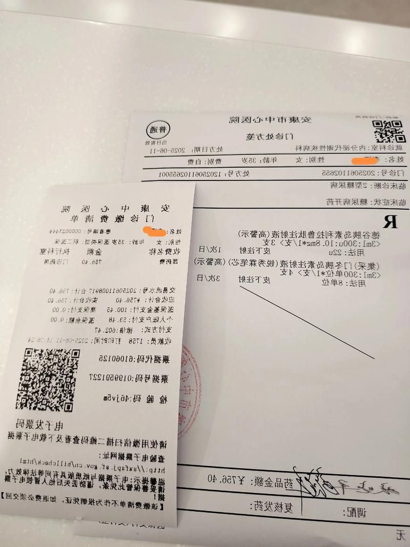 2022年11月15日疏勒县新增确诊病例情况