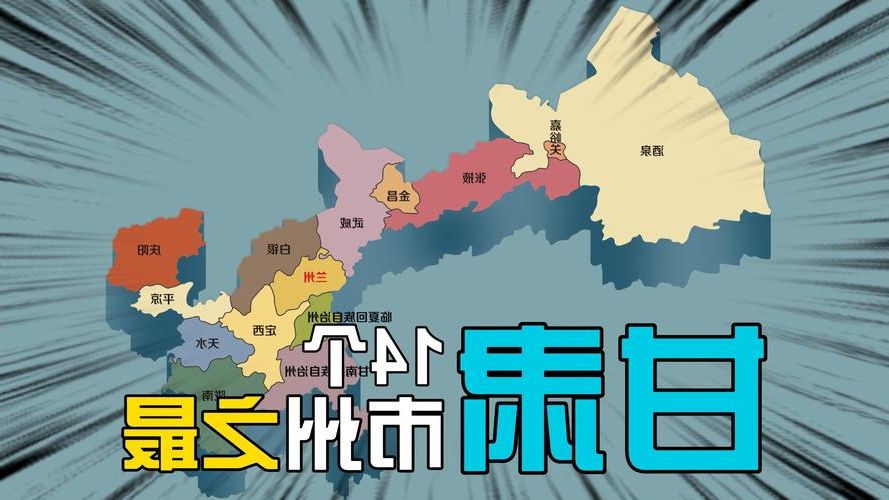 31省新增本土12例(凉州区占12例)，疫情防线再受考验！