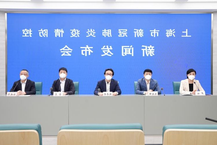 【台州市新增1例无症状感染者  台州市疫情防控最新通报_34837】