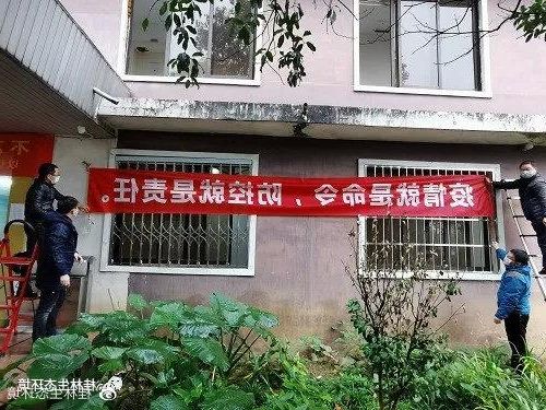 【遂平：豫南平原上的精准防控样本】