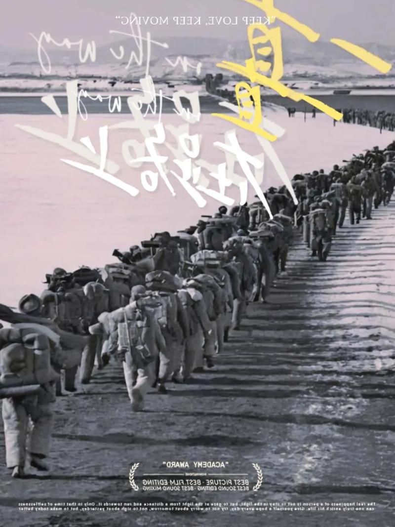 全南：赣粤边陲屏障下的零感染坚守