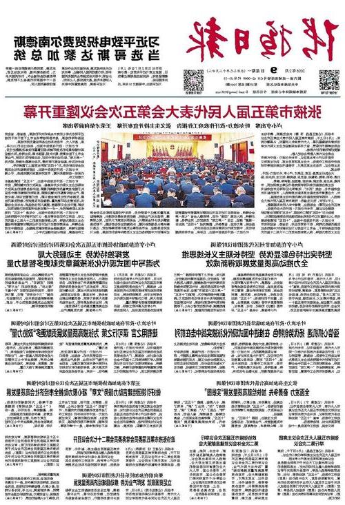 31省区市新增12例本土确诊,张掖市疫情最新消息