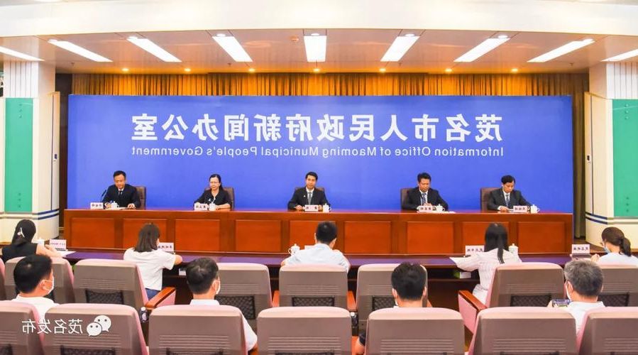 青神县新增1例无症状感染者  青神县疫情防控最新通报