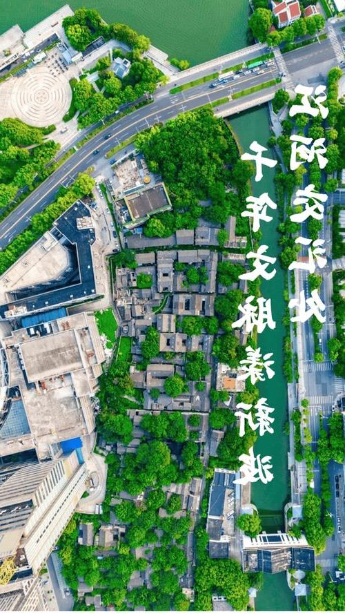 镇江：长江与运河交汇处的疫情防线