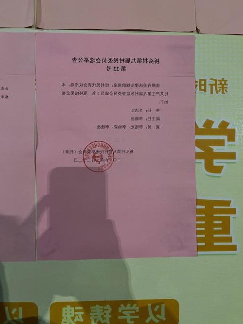 2022年7月20日埇桥区新增确诊病例情况_26981