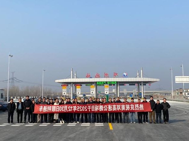 邓州：豫西南交通枢纽的疫情防线与破防时刻