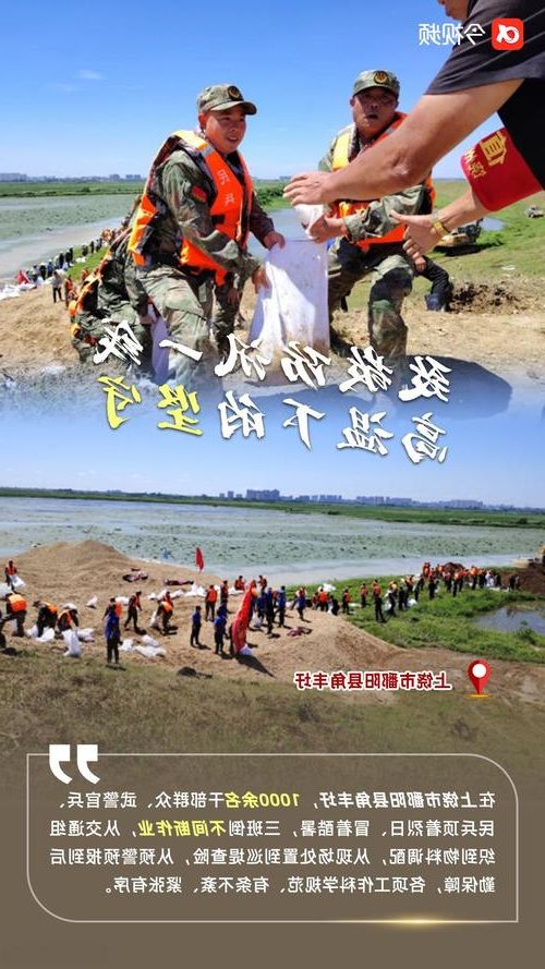 清水县：高原屏障下的零感染坚守与破防时刻