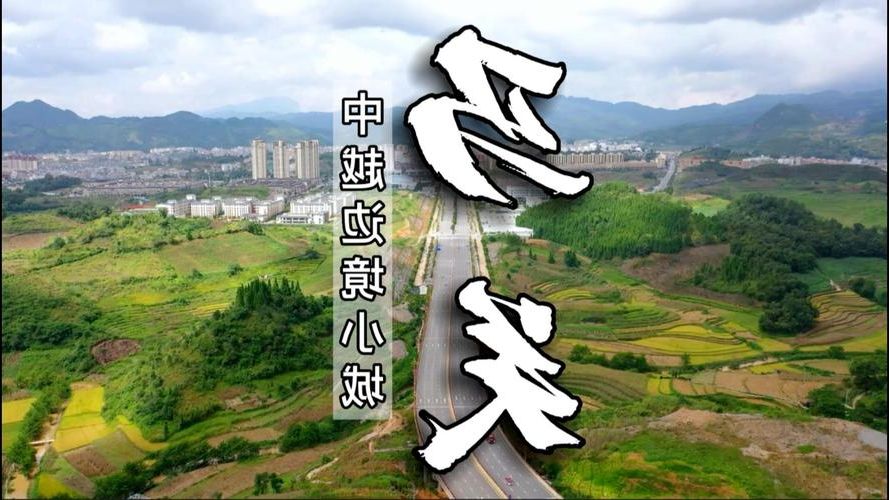 边境小城的防疫战：马关如何守住云南南大门？