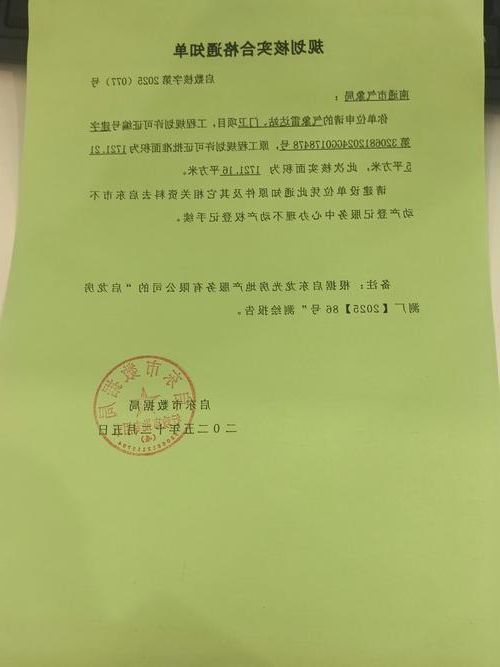 【31省区市新增12例本土确诊，宣化区疫情最新消息_3511】