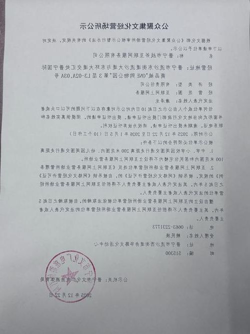 31省新增本土12例(31省新增确诊38例)，肃南裕固族自治县突发聚集疫情！