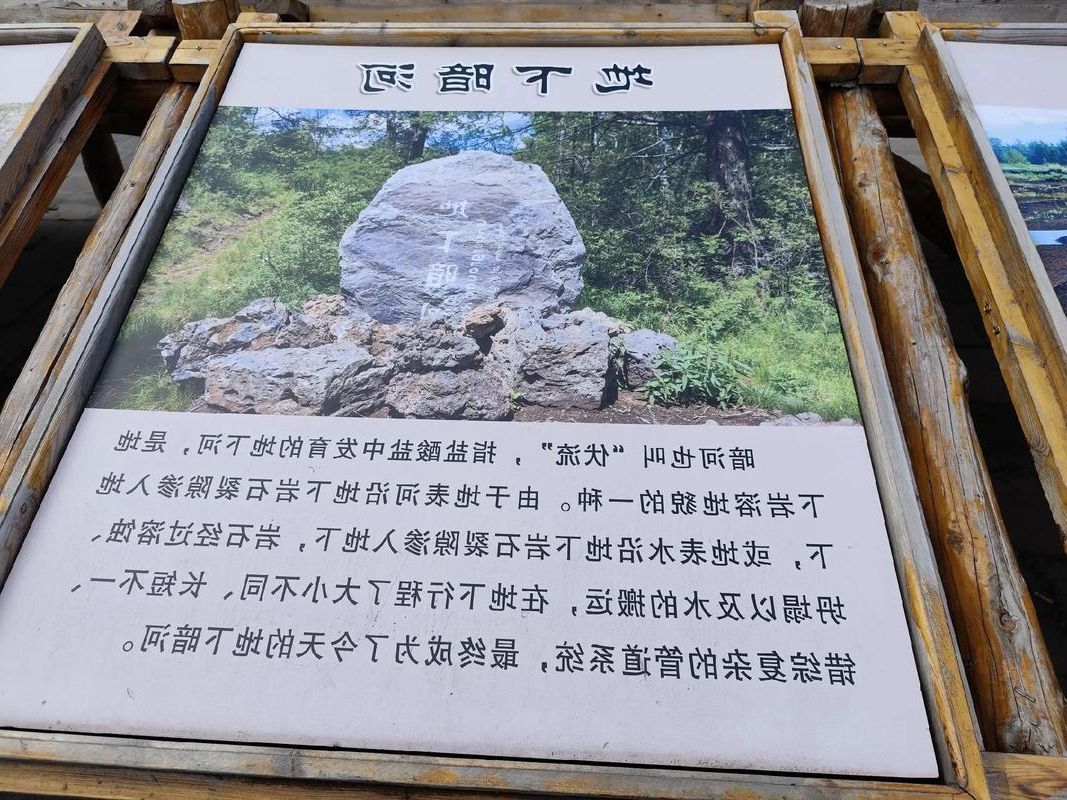 水富县:金沙江畔的零感染坚守与地理屏障